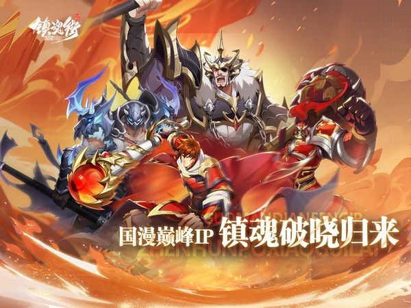 当前幻灯片