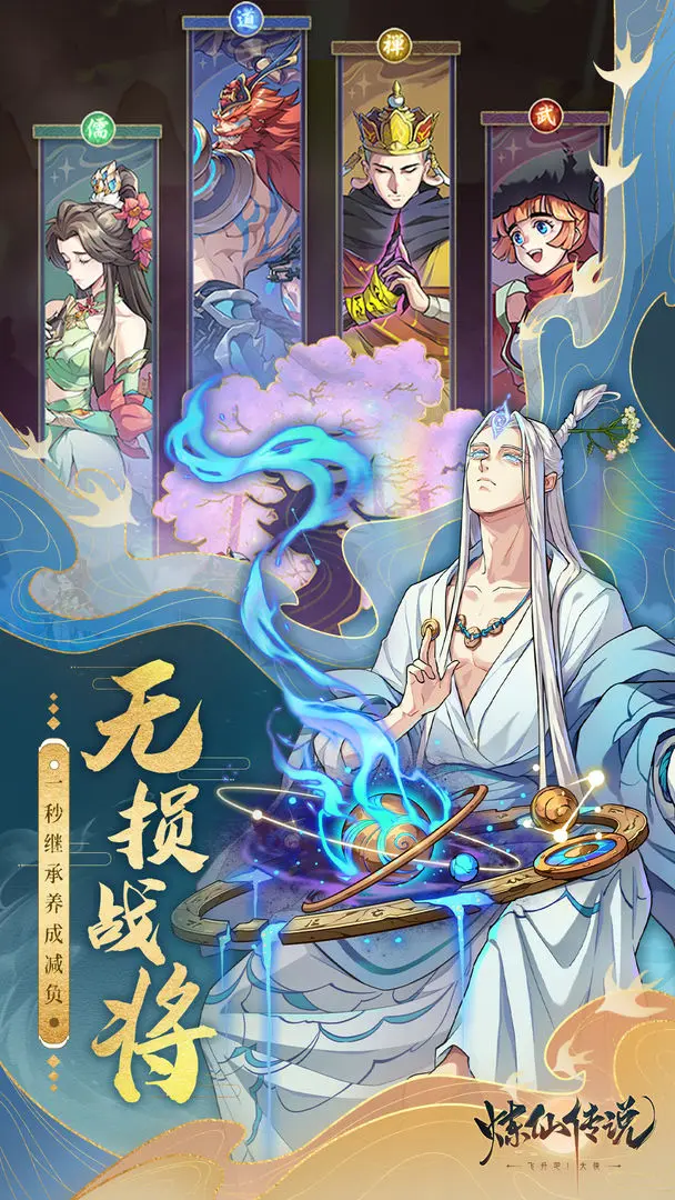 图片 1