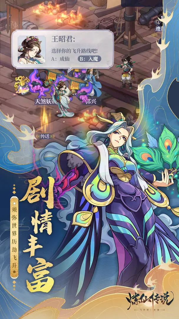 图片 2