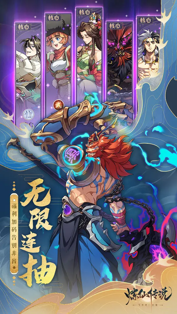 图片 3