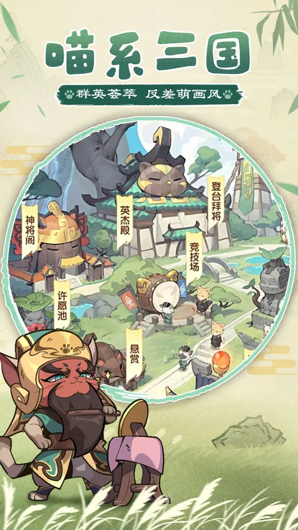 图片 2