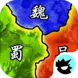三国兵临天下H5_手游下载平台_爆玩网