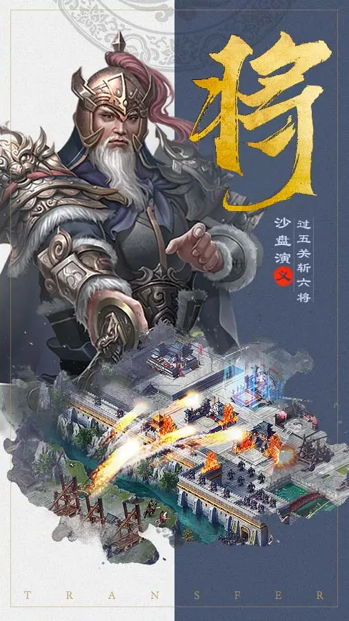 图片 1