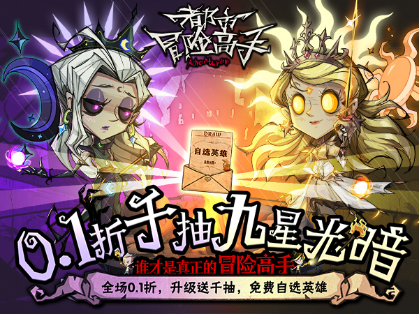 下一张