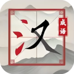 消除嘉年华_手游下载平台_爆玩网