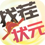 找茬状元_手游下载平台_爆玩网
