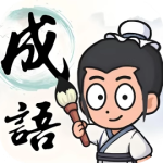 解谜之王_手游下载平台_爆玩网
