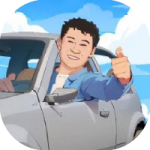王牌老司机_手游下载平台_爆玩网