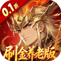 傲视神魔传-手游下载平台_爆玩网
