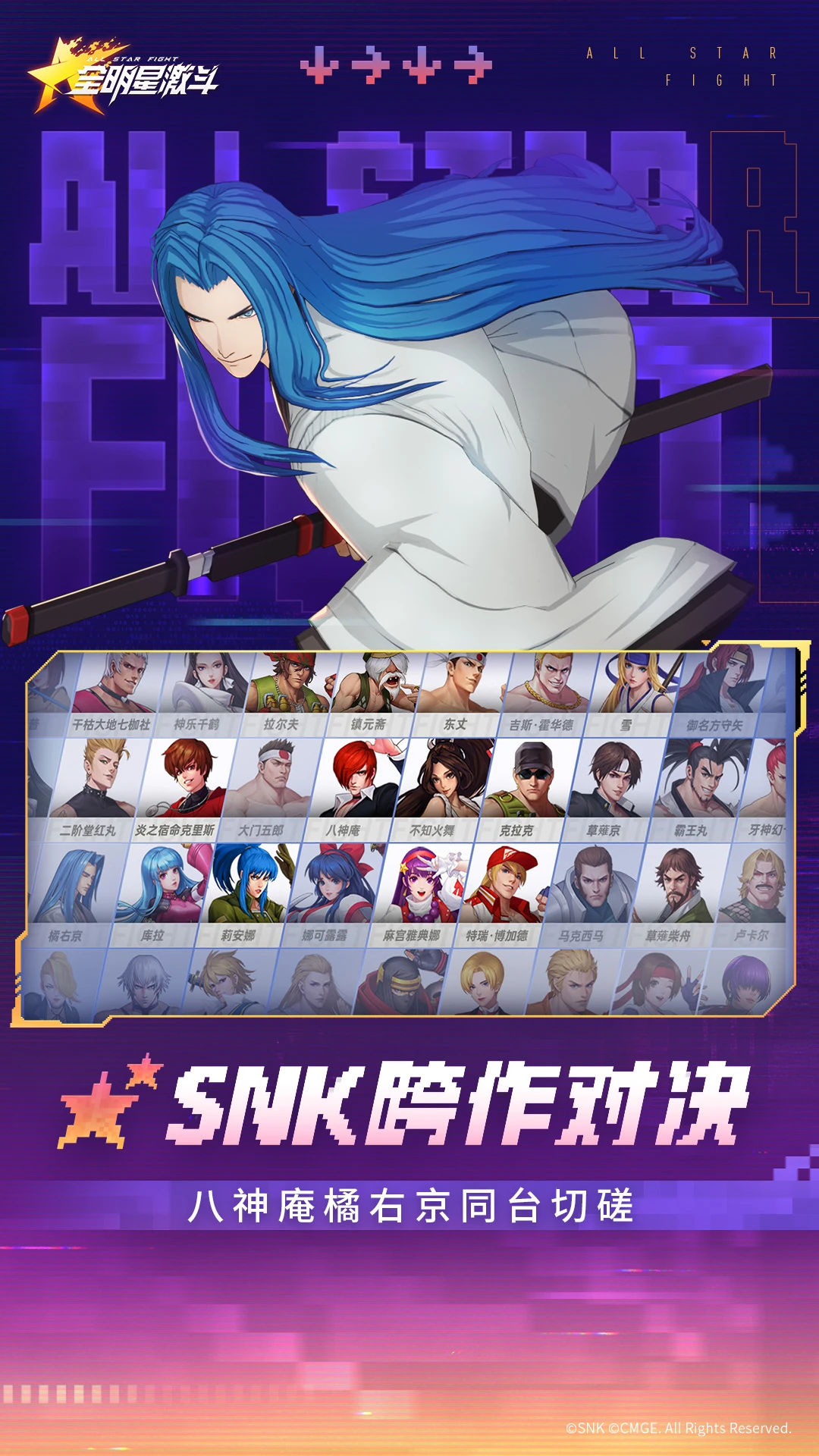 图片 2