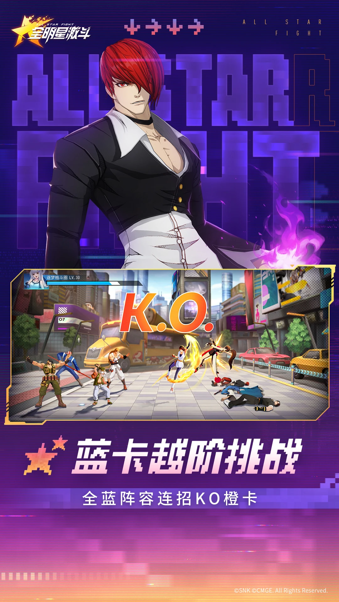 图片 3