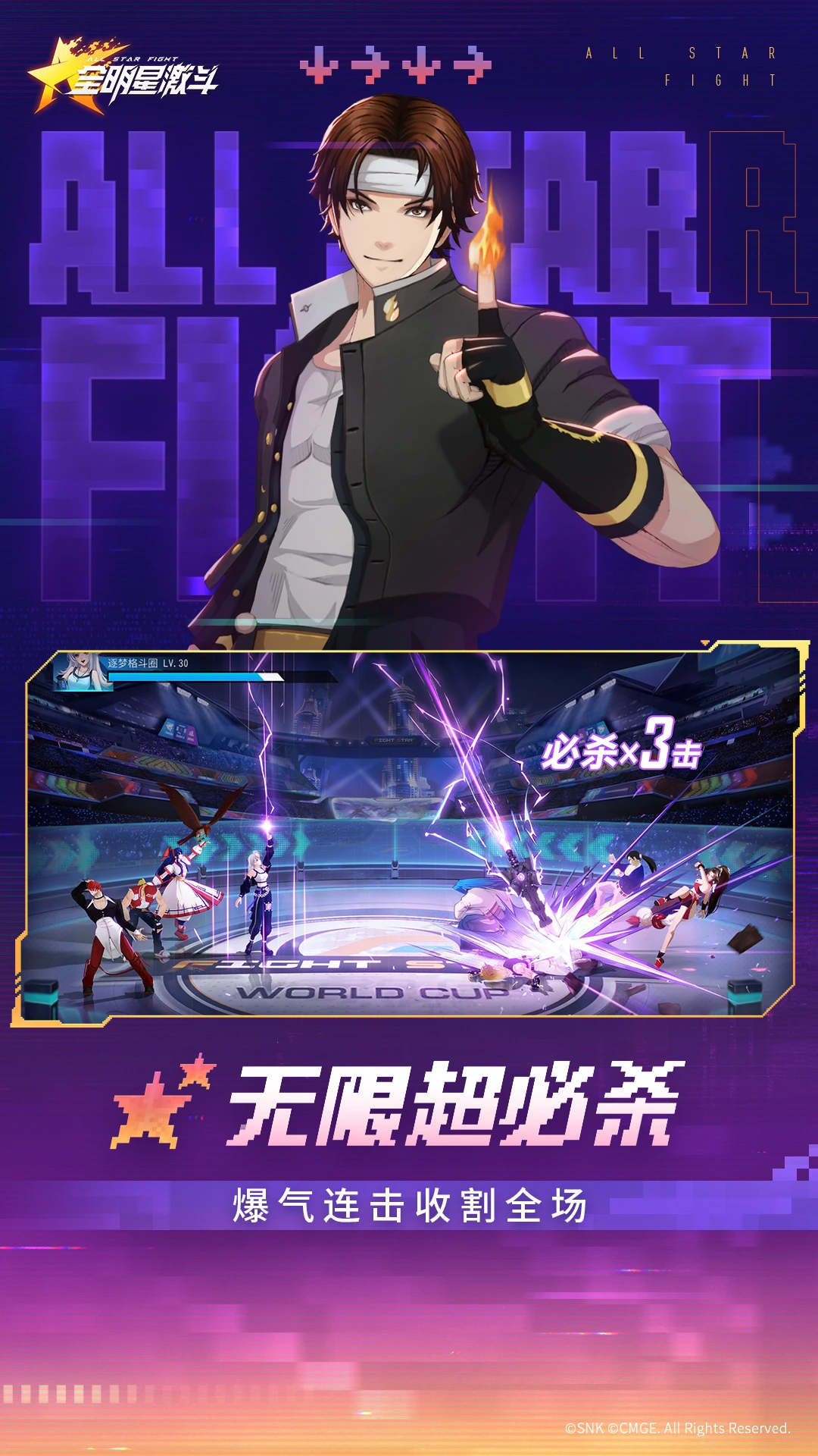 图片 4