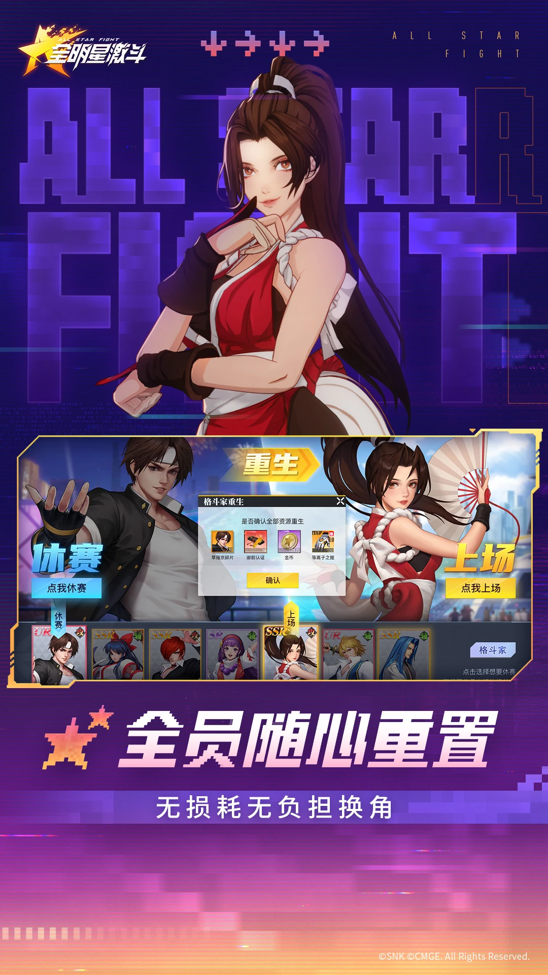 图片 5