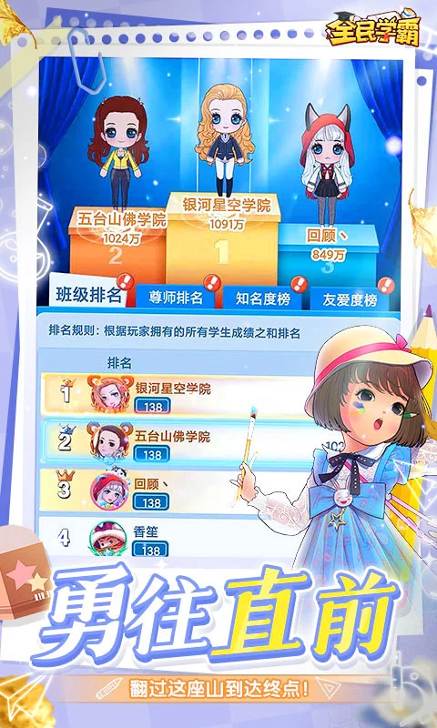 图片 4