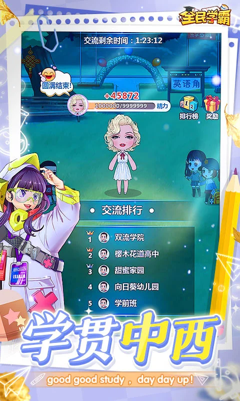 图片 5