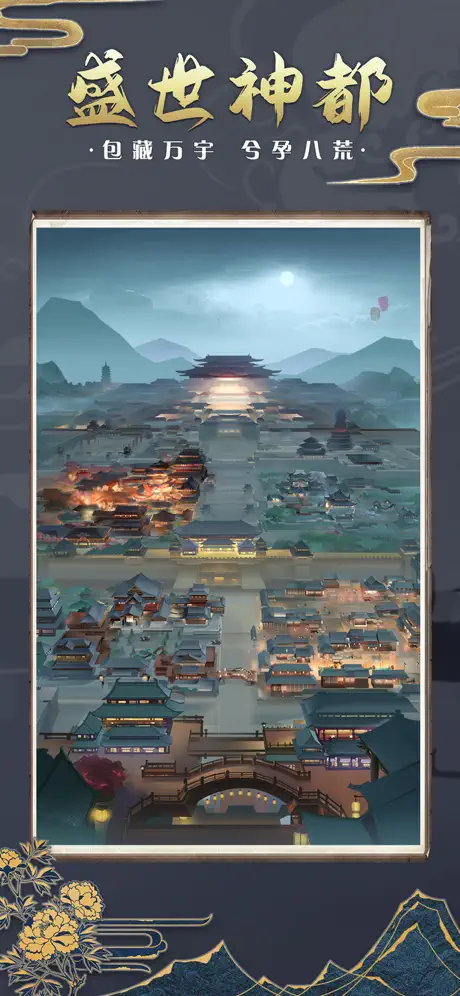 图片 1