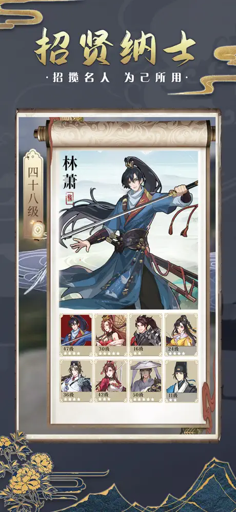 图片 3