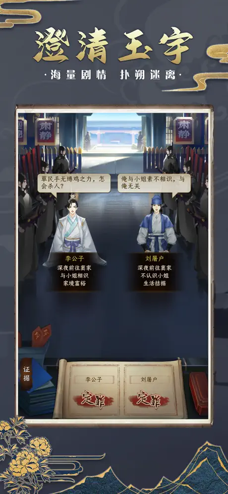 图片 4