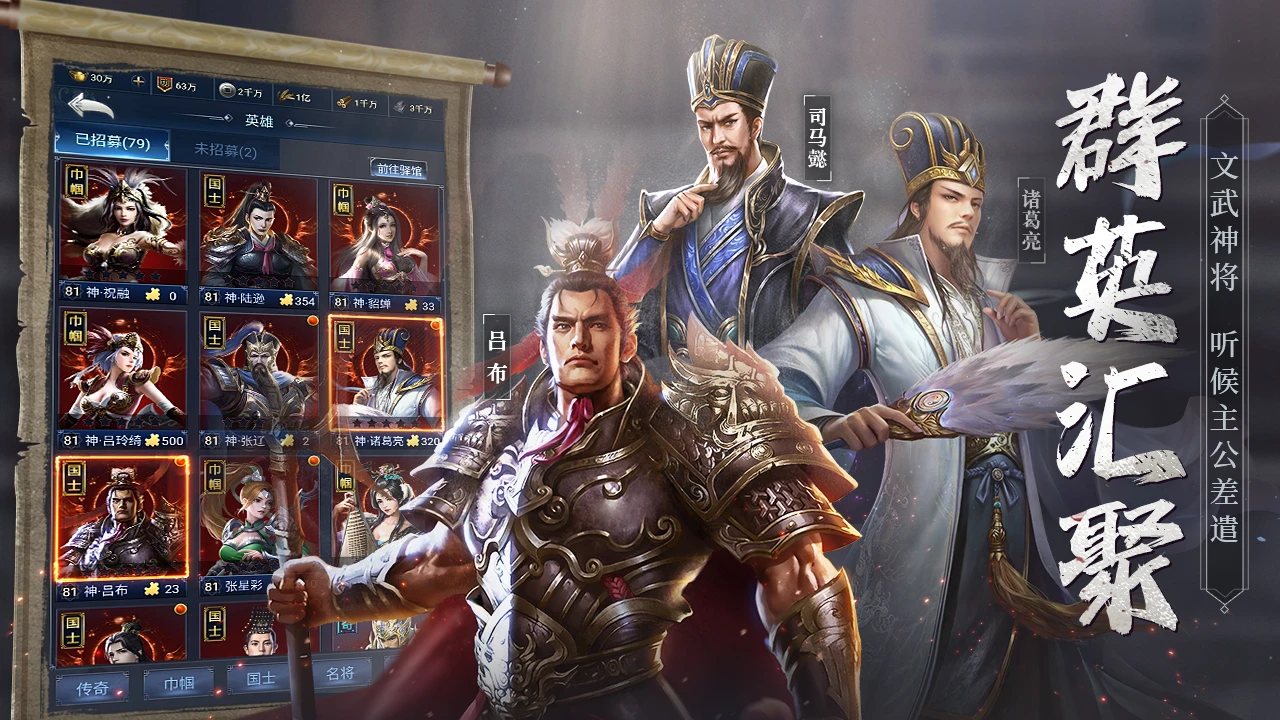 图片 2