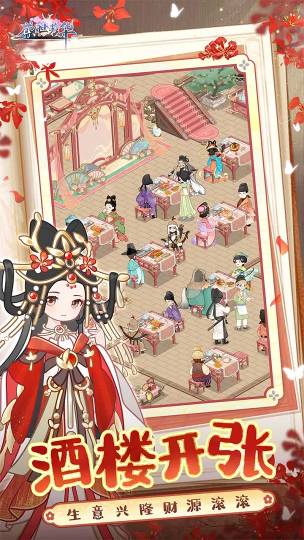 图片 1