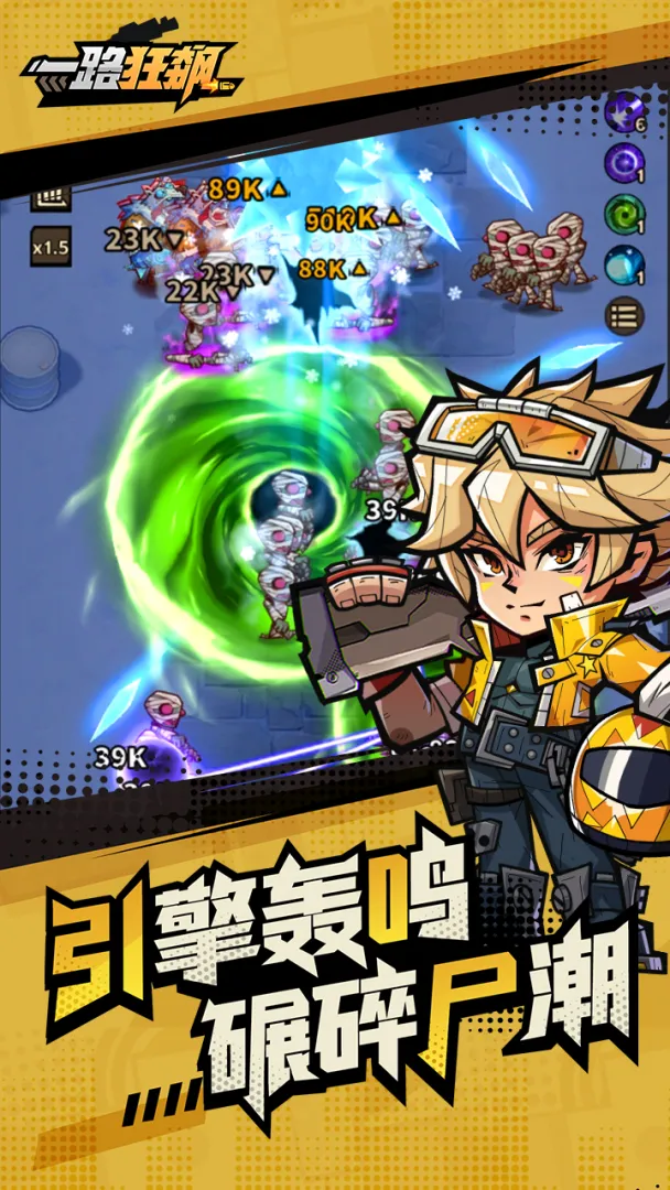 图片 2